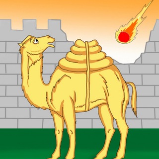 Канал   О, Челябинск!