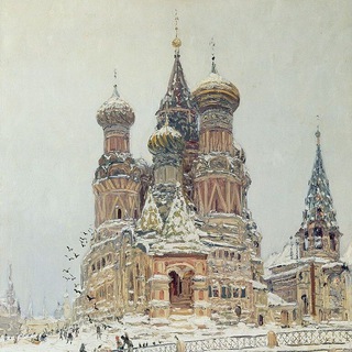 Канал   Россия на холсте 🖌️