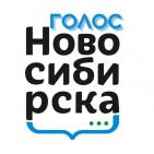 Канал   Голос Новосибирска