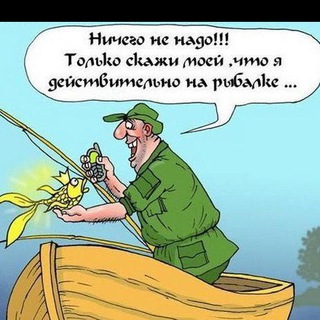 Канал   🎣 РЫБАЛКА СЭР🦞
