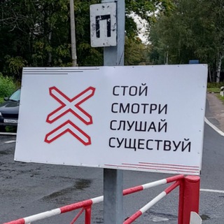 Канал СергиеВлог