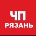 Канал ЧП Рязань / Новости Рязани