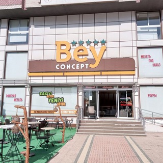 Канал   Мебельный магазин Bey concept в Мерсине