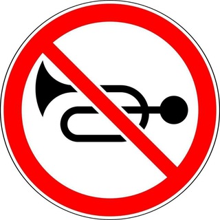 Канал   ТРУБА