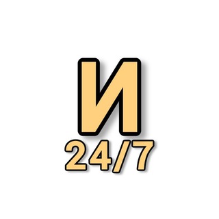Канал   #Информатор 24/7