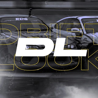 Канал   DRIFTLOOK