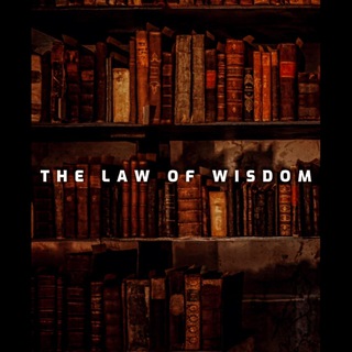 Канал   Закон Мудрости