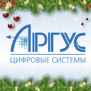 Канал   Аргус-ЦС | Медоборудование диагностическое