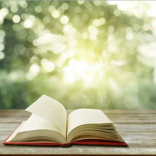 Канал   БИБЛИЯ Синодальная 1876г. mp3(с картинками)