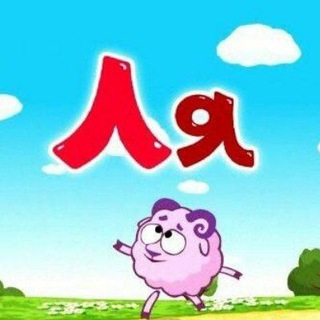 Канал   GreatShar