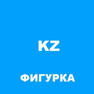 Канал   Figurka.kz Фигурное катание