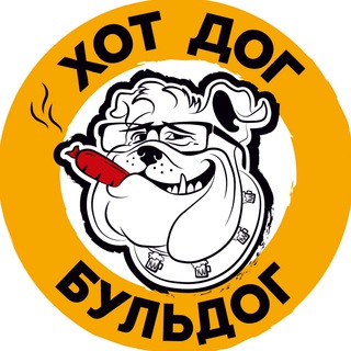 Канал   ХОТ ДОГ БУЛЬДОГ / ХДБ