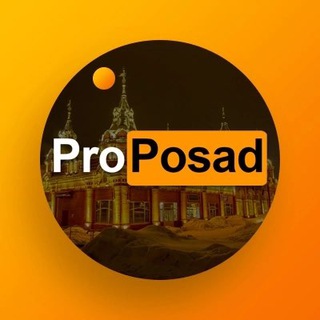 Канал   СЕРГИЕВ ПОСАД