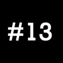 Канал #13