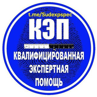 Канал   Экспертная сеть🌏