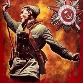 Канал   Батальонный комиссар 🇷🇺