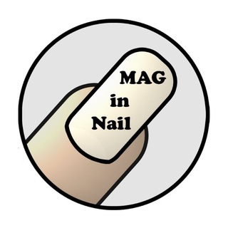 Канал   MAG in Nail