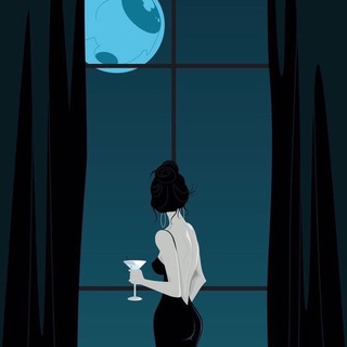 Канал   По ту сторону