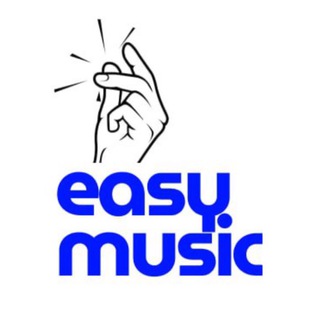 Канал   изи музыка