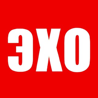 Канал   📌Эхо Русского Искусства 🎶