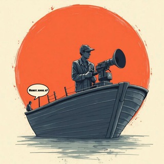 Канал   Кино, а?