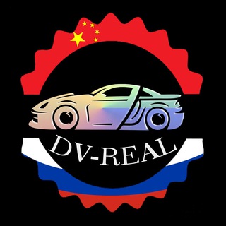 Канал   Бизнес с Китаем от А до Я 🇷🇺🇨🇳