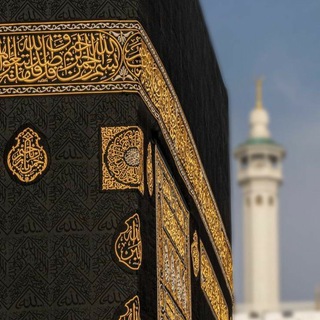 Канал   Нашиды