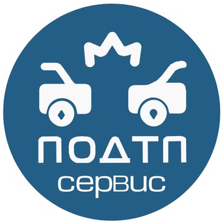Канал   PODTP_Service