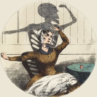 Канал   Ледянки Street