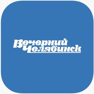 Канал   Вечёрка