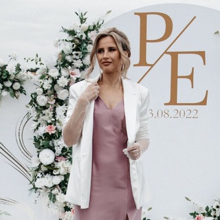 Канал   Дневник Невесты от Алены Тутовой