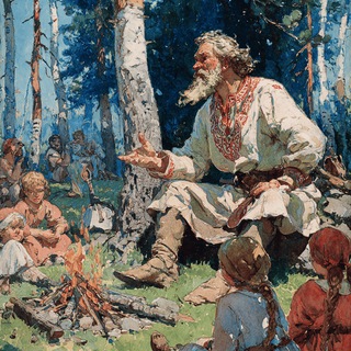 Канал   Код Руси