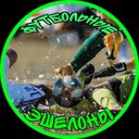 Канал Футбольные Эшелоны