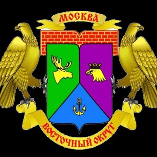 Канал   Соседи