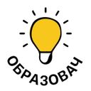 Канал Образовач