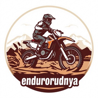 Канал   Эндуро Рудня