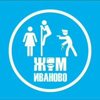 Канал   Жизнь мента. Иваново