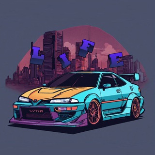 Канал   авто лайф