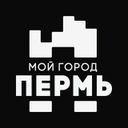 Канал ПЕРМСКАЯ ТЕЛЕЖКА | Важные новости | Пермь