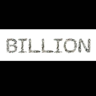 Канал   МИЛЛИАРД