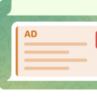 Канал   TG Ads News & Inside