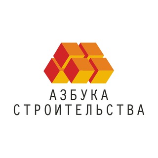 Канал   Азбука Строительства