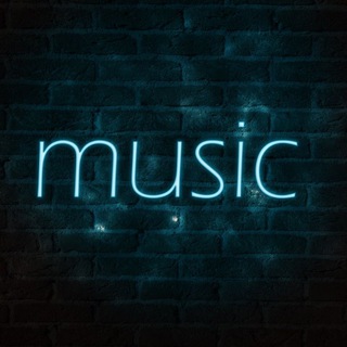 Канал   🔥music🔥