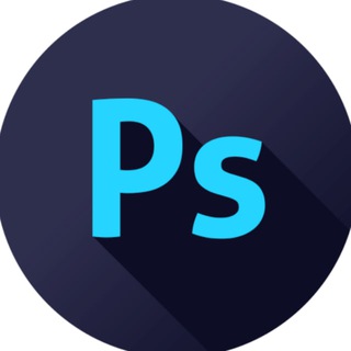 Канал   Photoshop - это легко