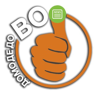 Канал   ДомодедоВО новости