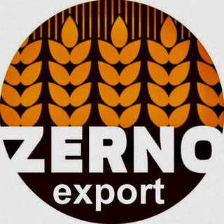 Канал   ЗЕРНО РОССИЯ ЭКСПОРТ