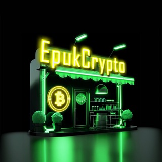 Канал   ЕпикКрипто🔰|EpukCrypto🔰