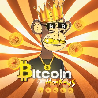 Канал   BitcoinMonkeys