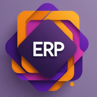 Канал   ERP-системы