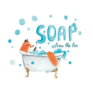   Мыло от Лисы и не только 😉